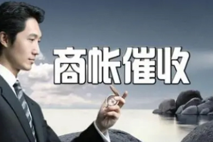 如何向法院提起欠款不还的诉讼？